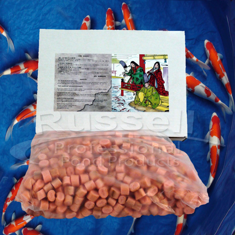 Manda Fu Koi Treats